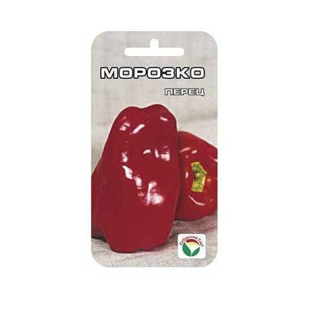 Перец Морозко СибСад Ц