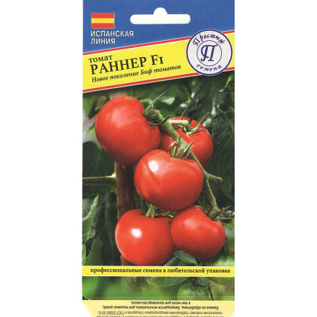 Томат Раннер Престиж Ц