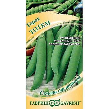 Горох Тотем Гавриш Ц