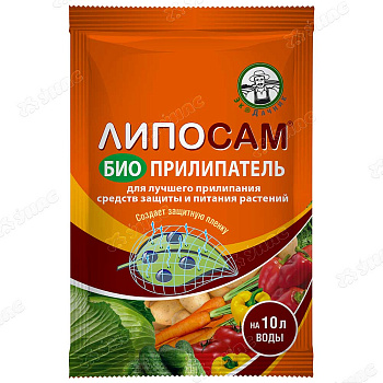 Липосам 8мл. биоприлипатель х60/600 