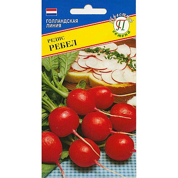 Редис Роксанна Престиж Ц