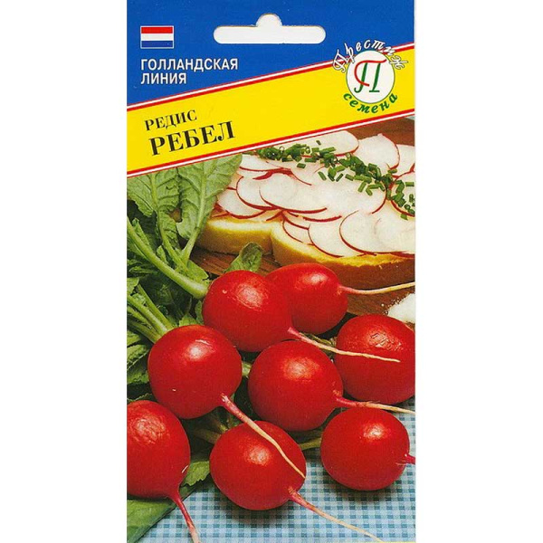 Редис Роксанна Престиж Ц