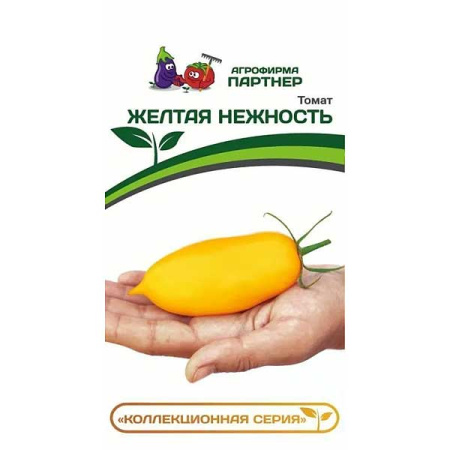 Томат Желтая нежность Партнер Ц