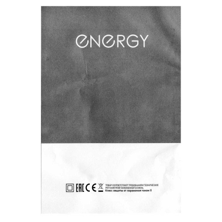 Блендер ENERGY EN-140 1500Вт 2 ск.погружной