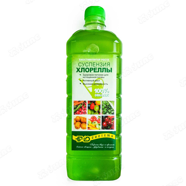 Суспензия Хлореллы 1л. БС х9 