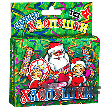 Хлопушка 100мм СУПЕР с конфетти 3шт ТР106(150)