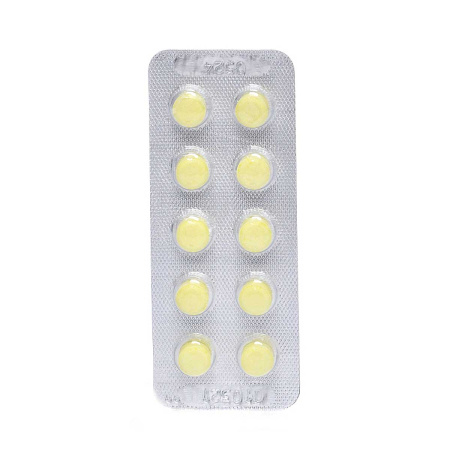 Четыре с хвостиком 10 таблеток для кошек и собак АВ1037 x160