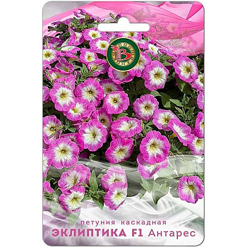 Петуния Эклиптика Антарес Биотехника Ц 