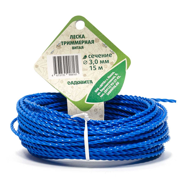 Леска триммерная квадрат витая d3мм 15м САДОВИТА х36