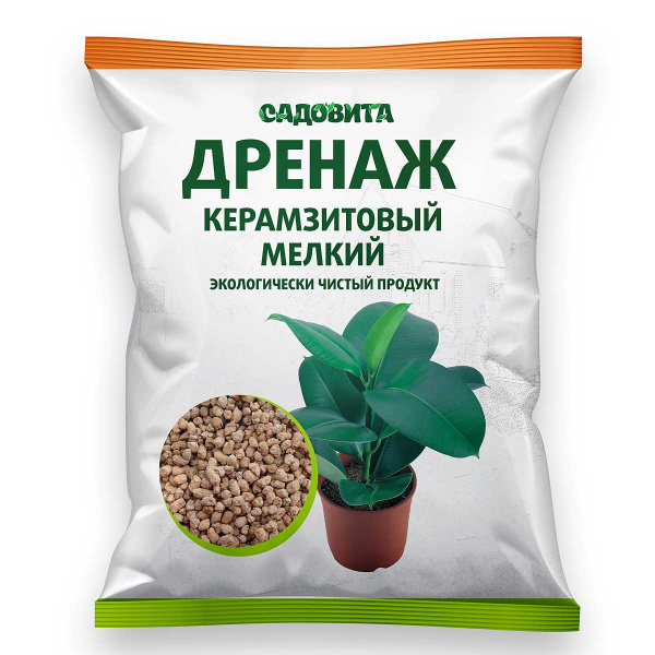 Керамзитовый дренаж 1л мелкий СВТ х15/1050 