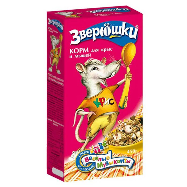 ЗООМИР ЗВЕРЮШКИ Корм для крыс и мышей 450г х18