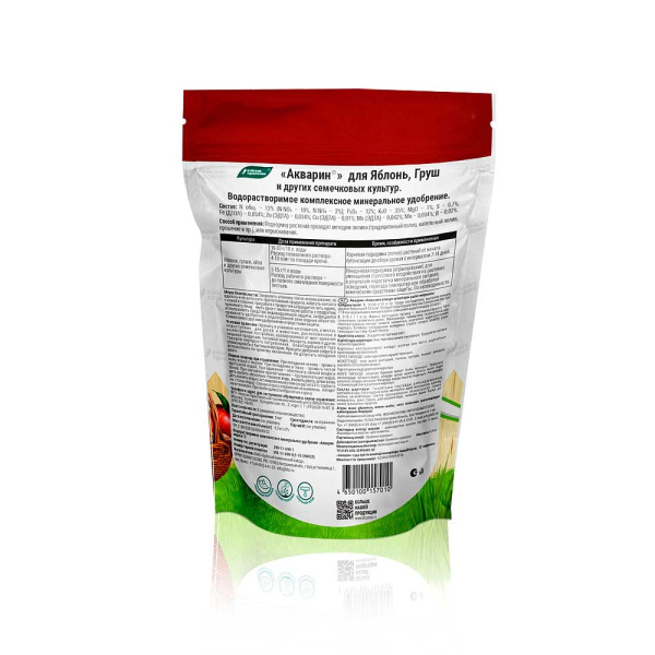 Акварин Для яблонь и груш 0,5кг (дой-пак) БХЗ х 12 