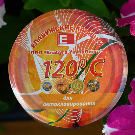 Крышка для консервации 1-82 СКО Автоклав Елабуга *20/600 