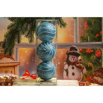 Шар А9-30594LB+W8 3шт 8см "Веревочка"голубой металлик(96)