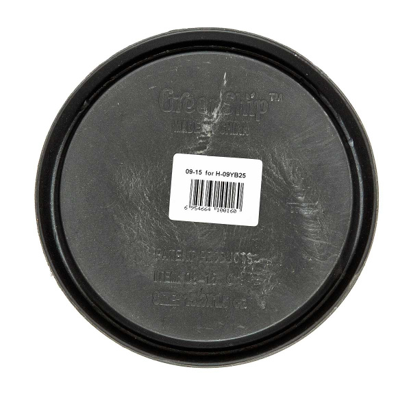 Горшок Лодочка 2,8 л древесный уголь H-09YB25-1ду 