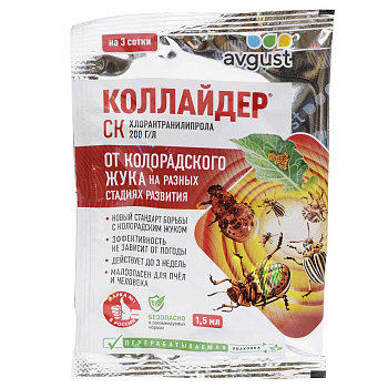 Коллайдер 1,5мл от вредителей Август х200
