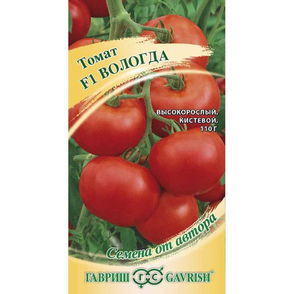 Семена Томат Вологда Гавриш