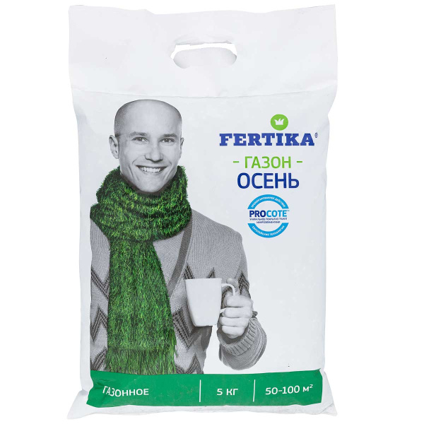 Фертика Газонное Осень 5кг  х5/210шт. 