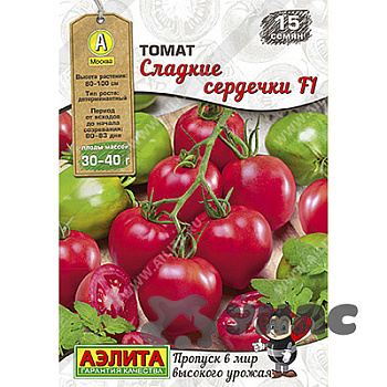 Семена Томат Сладкие сердечки Аэлита
