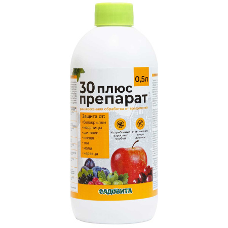 30 ПЛЮС 0,5л САДОВИТА (д/ранневесен.обработки) х6