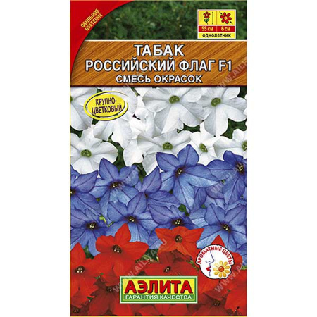 Табак Российский флаг смесь Аэлита Ц 