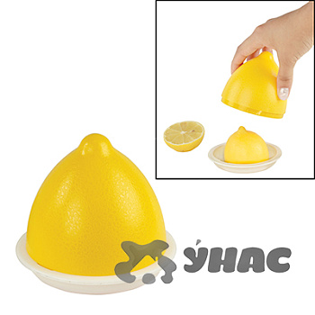 Емкость для  лимона №2 БШ1688 (25)