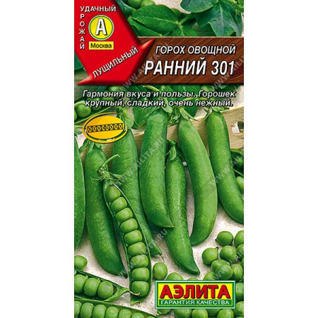 Горох Ранний 10г Аэлита Ц