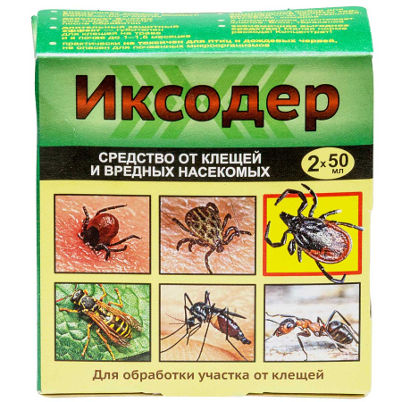 Иксодер 2х50 мл ВХ (от клещей) х34