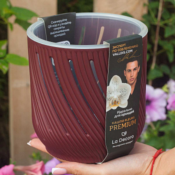 Кашпо Fleurs 2 л Бордо КШ-3702 х12 