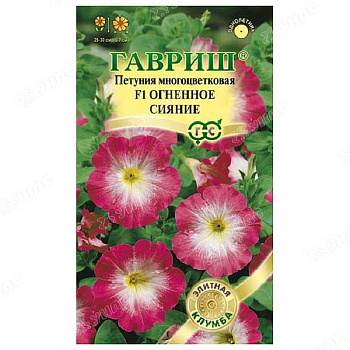 Петуния Огненное сияние многоцветковая Гавриш Ц 