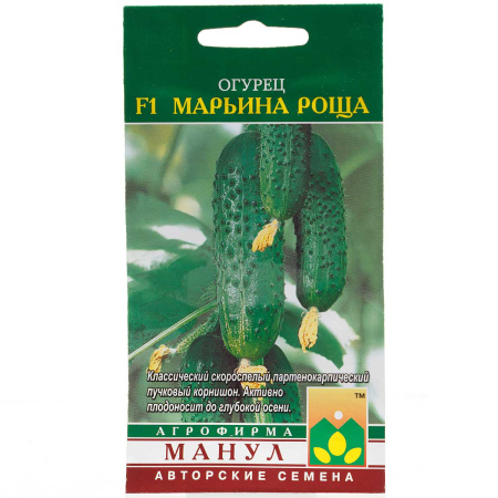 Огурец Марьина роща Манул Ц