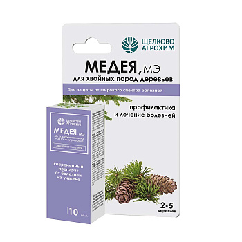 Медея МЭ 10 мл.Хвойные (50+30 г/л) х50