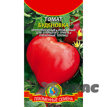 Семена Томат Буденовка Плазма
