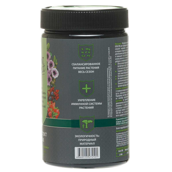 Цион Protect 700 гр Классик банка х18 