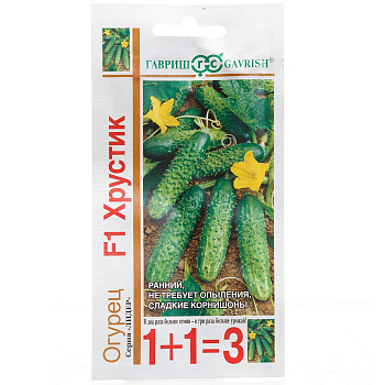 Огурец Хрустик1+1  Гавриш Ц