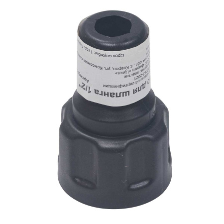 Адаптер для полива 4435-00 ЖУК 1/2" х50