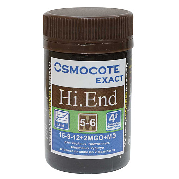 Осмокот 50 мл. Exact Hi End 5-6 мес. NPK 15-9-12+2MGO+ МЭ 