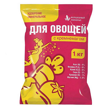 Удобрение Для овощей с КРЕМНЕМАГОМ 1 кг ПАБ х20 