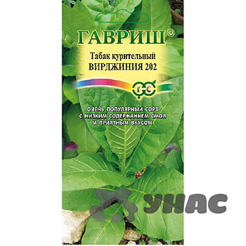 Табак курительный Вирджиния Гавриш Ц 