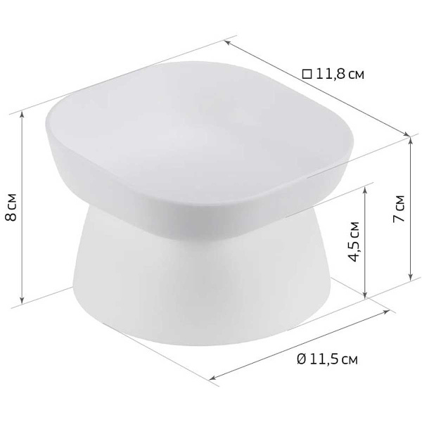 Миска для животных КВАДРО 0,2 л Белый М1807 х12