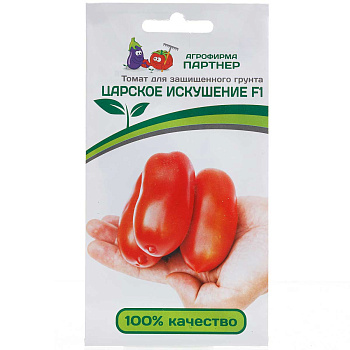 Семена Томат Царское искушение 10 шт Партнер