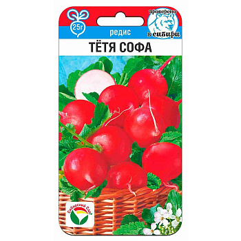 Редис Тетя Софа СибСад Ц