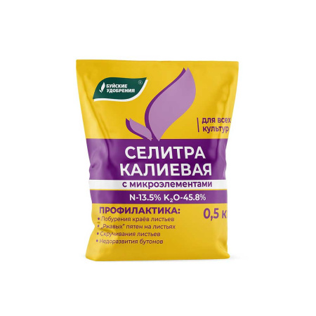 Калиевая селитра (с микроэлементами) 0,5кг БХЗ х36 