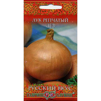 Лук Дед реп.Гавриш Ц