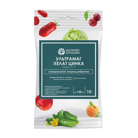 Ультрамаг 10г. Цинк  х50 