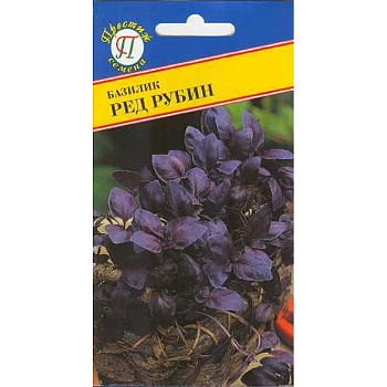 Базилик Ред Рубин Престиж Ц
