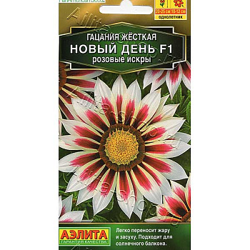 Гацания Новый день F1 розовые искры Аэлита Ц х10 