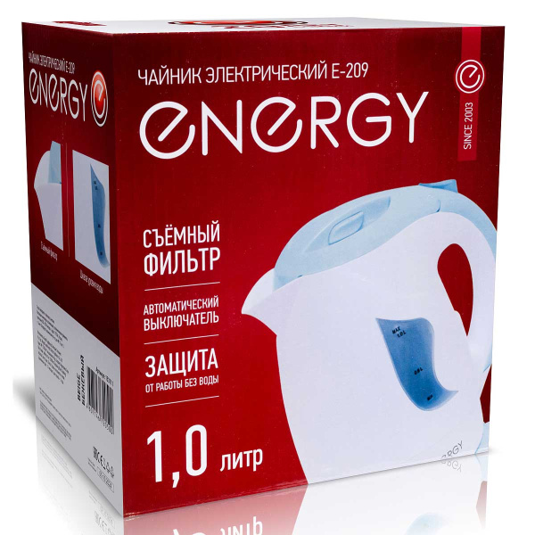 Электрический чайник ENERGY E-209 1 л диск Бежевый