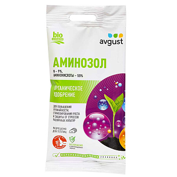 Аминозол 5 мл. (комплекс аминокислот) Август 