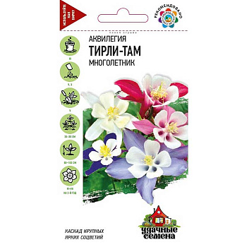 Аквилегия Тирли-там Удачные Семена Гавриш Ц 